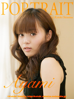 Portrait of Ayami Vol.1